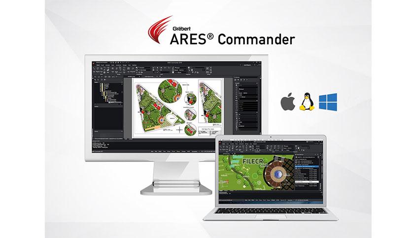 (유틸무료다운) ARES Commander 2025.0 Build 25.0.1.1225