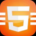 DigitalOfficePro HTML5Point 4.1.67