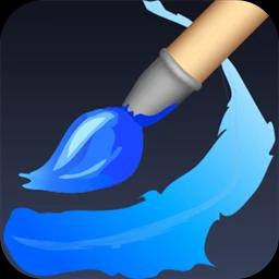 NCH DrawPad Pro 12.00