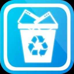 Hibit Uninstaller 3.2.55