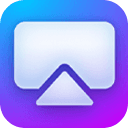 JustStream PRO 2.13
