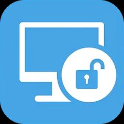 Passper WinSenior 3.0.2.1
