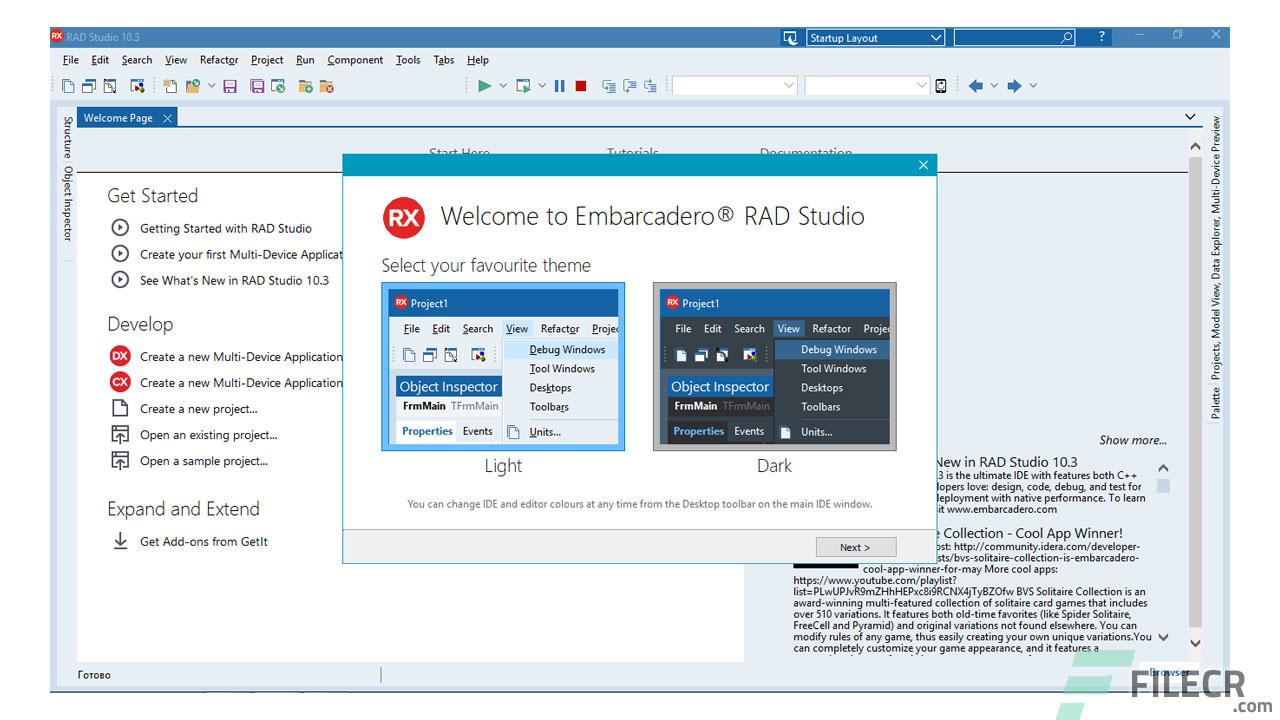 Embarcadero RAD Studio  Free Download - FileCR