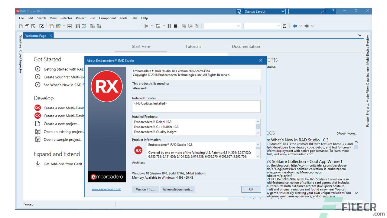 Rad studio. Rad Studio 10.4. Embarcadero rad Studio 10.4. Rad Studio 10 DELPHI. C++ Builder 10.3.