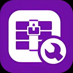 Remo Repair RAR 2.0.0.21