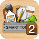 Smart Tools 2 v1.1.9