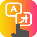 Tap To Translate Screen 1.87