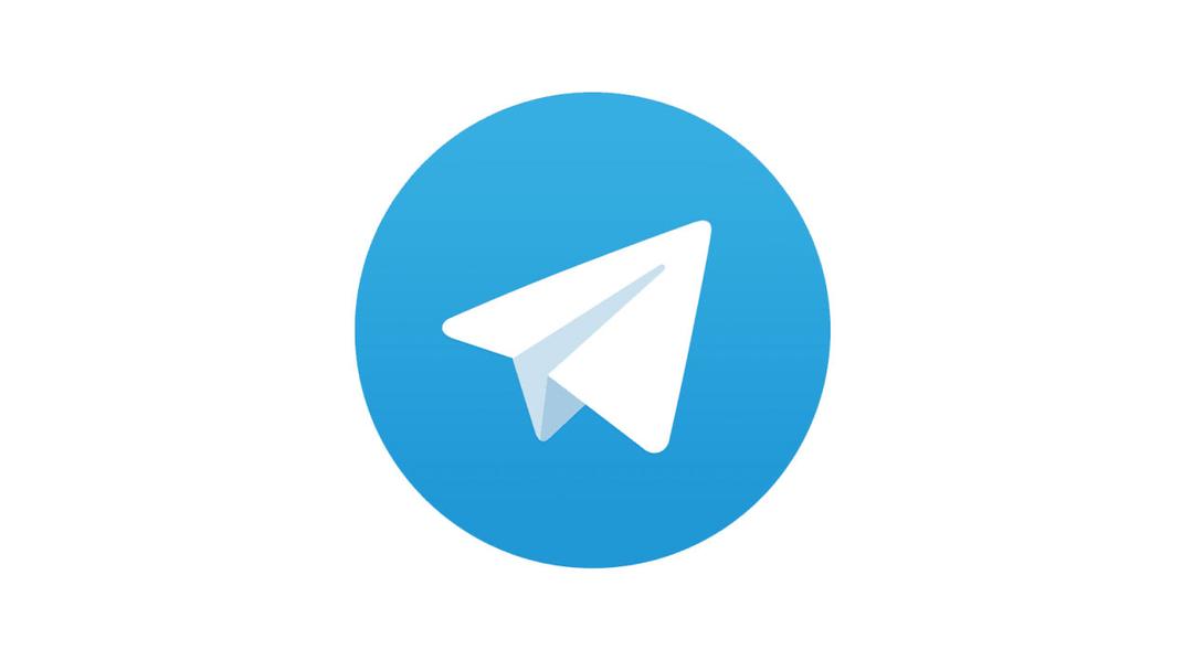 Telegram Desktop 5.8.3 (PC) Free Download FileCR