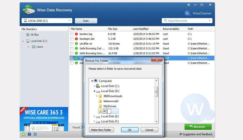 Screenshot