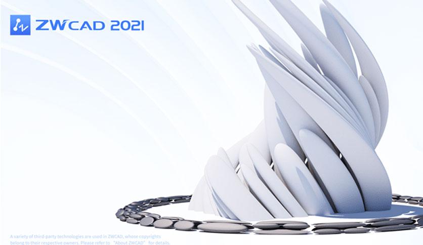 Thunderbird 6 pro 2024. ZWCAD логотип. ZWSOFT.