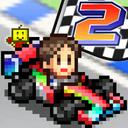 Grand Prix Story 2 v2.6.8