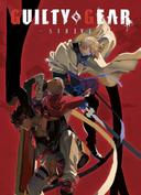 GUILTY GEAR -STRIVE