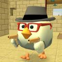 Chicken Gun 4.7.03