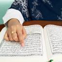 Learn Quran Tajwid 8.6.47
