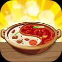 My Hot Pot Story 4.5.2