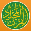 Quran Majeed 7.8.6
