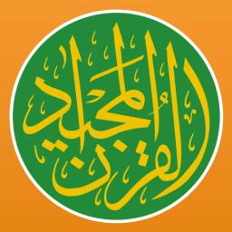 Quran Majeed 7.6.5