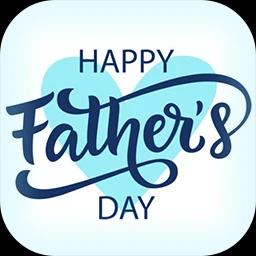 Father's Day GIF Greeting 1.10