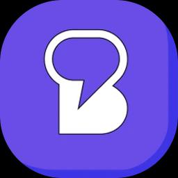 Automattic Beeper