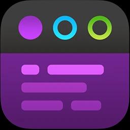 Iconfactory Tot