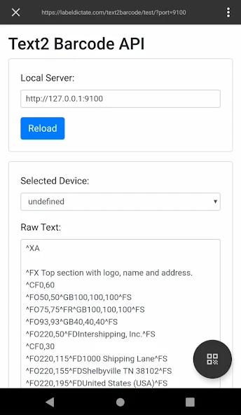 Screenshot