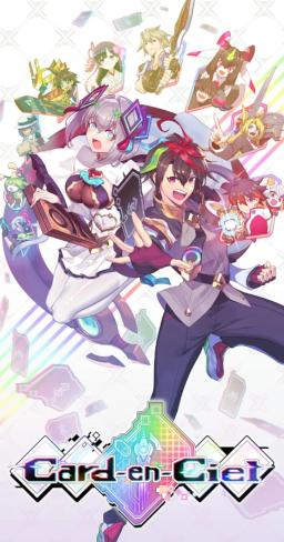 Card-en-Ciel