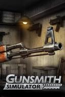 Gunsmith Simulator: Deluxe Edition