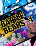 Battle Bears -1
