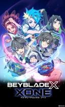 BEYBLADE X XONE
