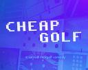 Cheap Golf