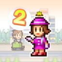 Mega Mall Story 2 v1.2.9