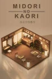 Midori no Kaori