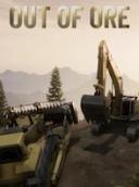Out of Ore