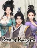 Path of Kung Fu