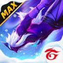Free Fire MAX 2.109.1