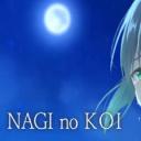 Nagi no Koi