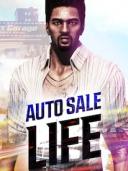 Auto Sale Life