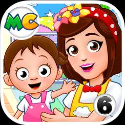 My City : Babysitter