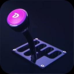 Aescripts - Drive 1.01