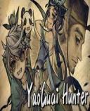 Yao-Guai Hunter