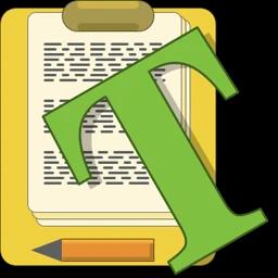 AceText 4.3.2