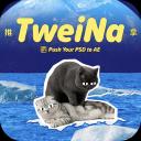 Aescripts TweiNa 1.2