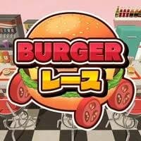 BURGER RACE