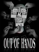 Out of Hands: Nightmare Collector's Edition