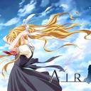 AIR