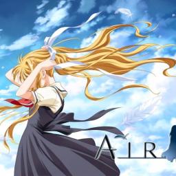 AIR