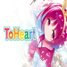 ToHeart