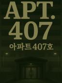 APT. 407