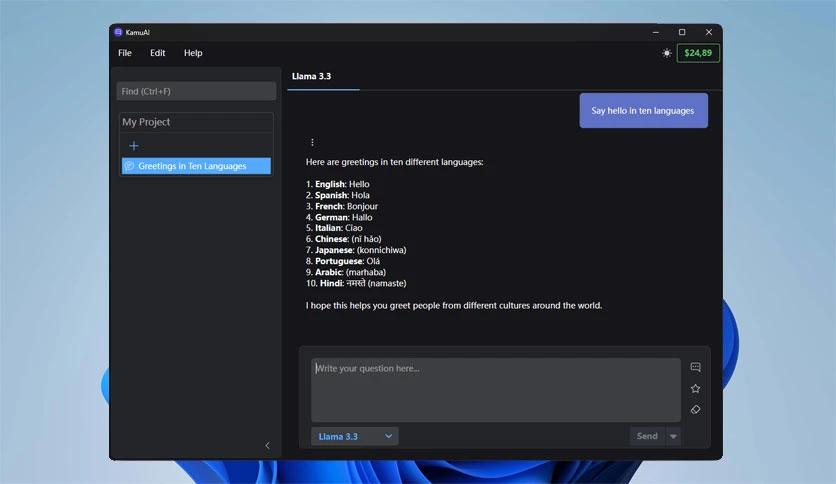 Screenshot