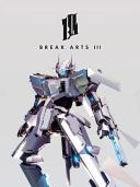 BREAK ARTS III